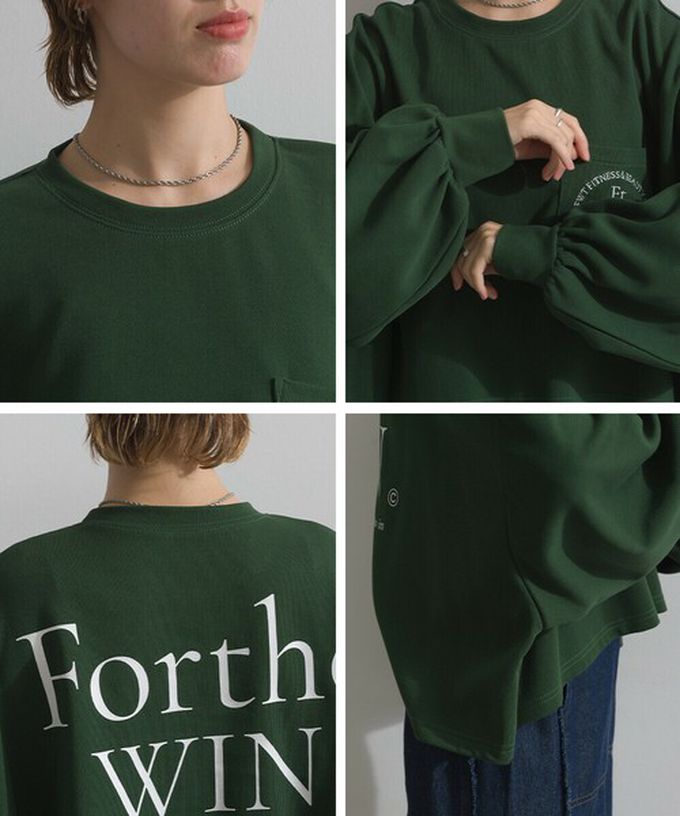 日本 Lupilien - 背後英文印花寬鬆休閒短版上衣-濃綠