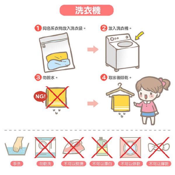 六甲村 Mammy Village - 細緻無痕孕婦褲-灰紫