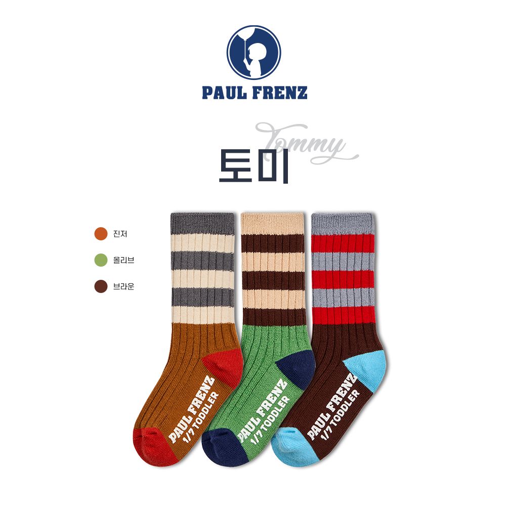 韓國 PAUL FRENZ - (3入組)韓製彈力中長筒襪-TOMMY