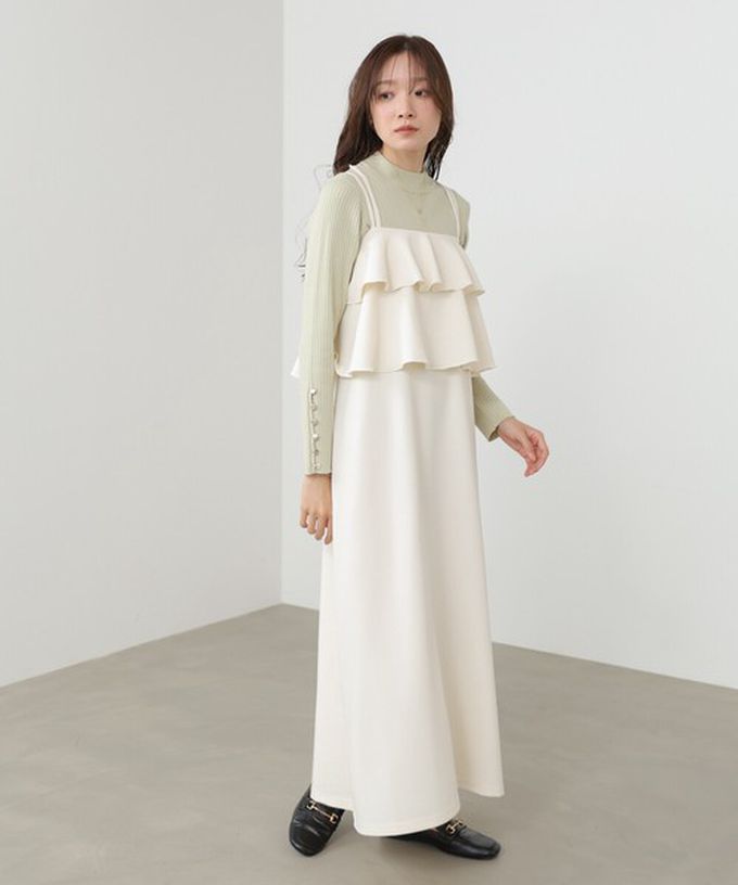 日本 Bab - 優雅綁帶層疊喬其紗細肩帶洋裝-象牙米