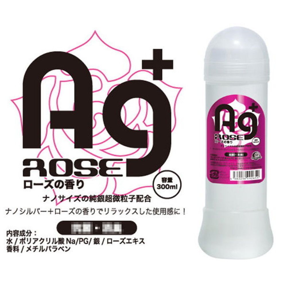 Ag銀玫瑰感抗菌消臭潤滑液-300ml (單入)-300ml