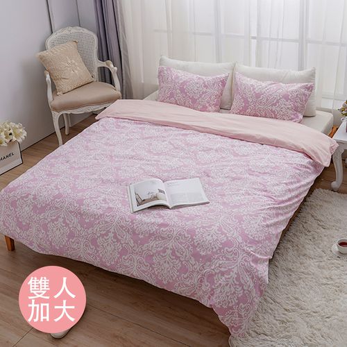 法國時代-加大Queen Size雙人被套床包4件組-粉-加大Queen Size雙人款4件組-粉 (190x210cm, 45x75cm, 180x186x30cm)-雙人被套x1 + 枕頭套x2, 素色加大Queen Size雙人床包x1