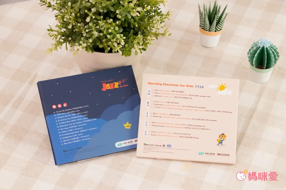 聖誕節禮物首選【KIDsREAD】自然發音點讀套組，英語啟蒙必備！