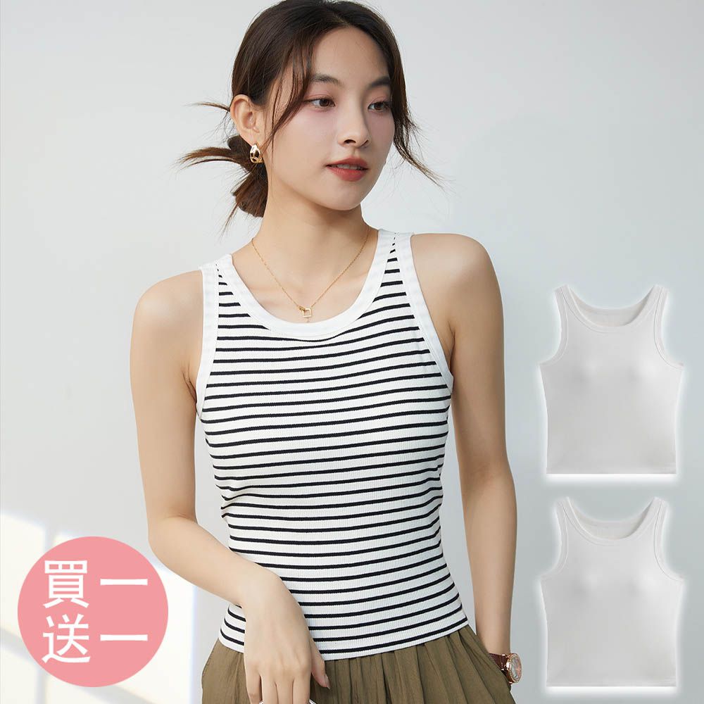 [買一送一]BRA TOP/附罩杯上衣-百搭白