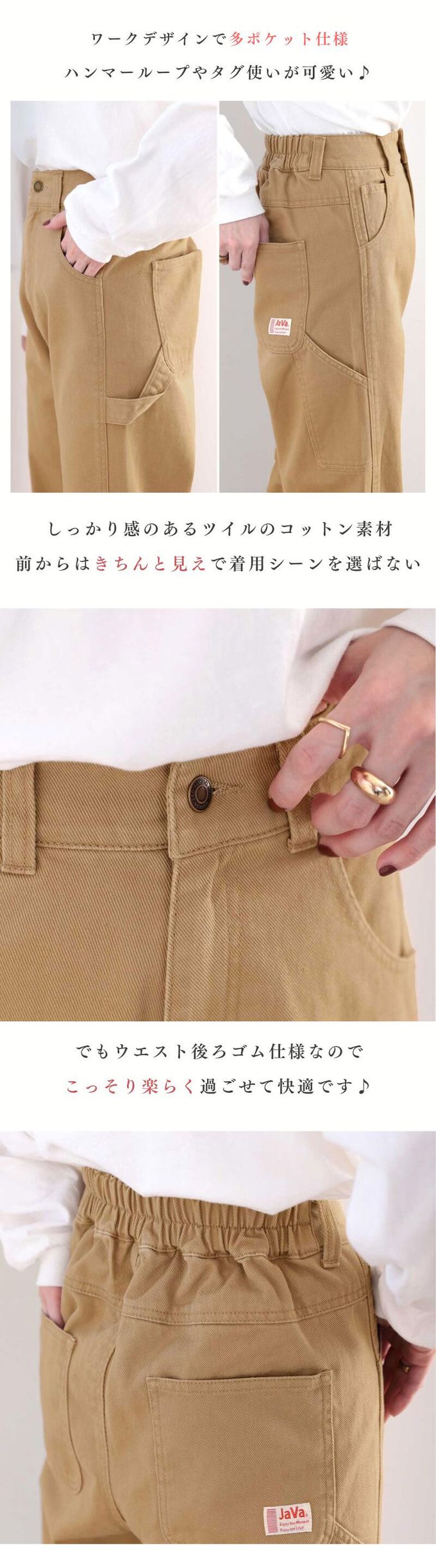 日本 Classical Elf - 超顯瘦厚磅百搭直筒褲-淺藍