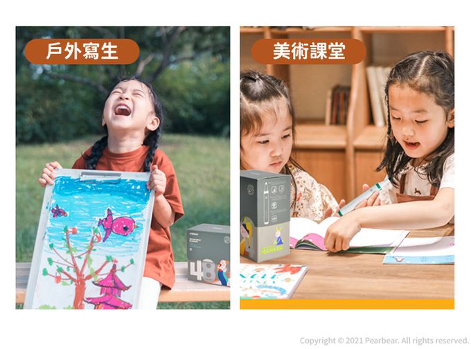 MiDeer - 可洗彩色筆-藝術家系列(12色)