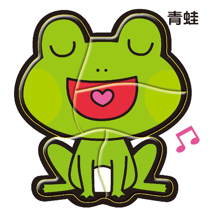 寶寶愛玩拼圖(暢銷版)