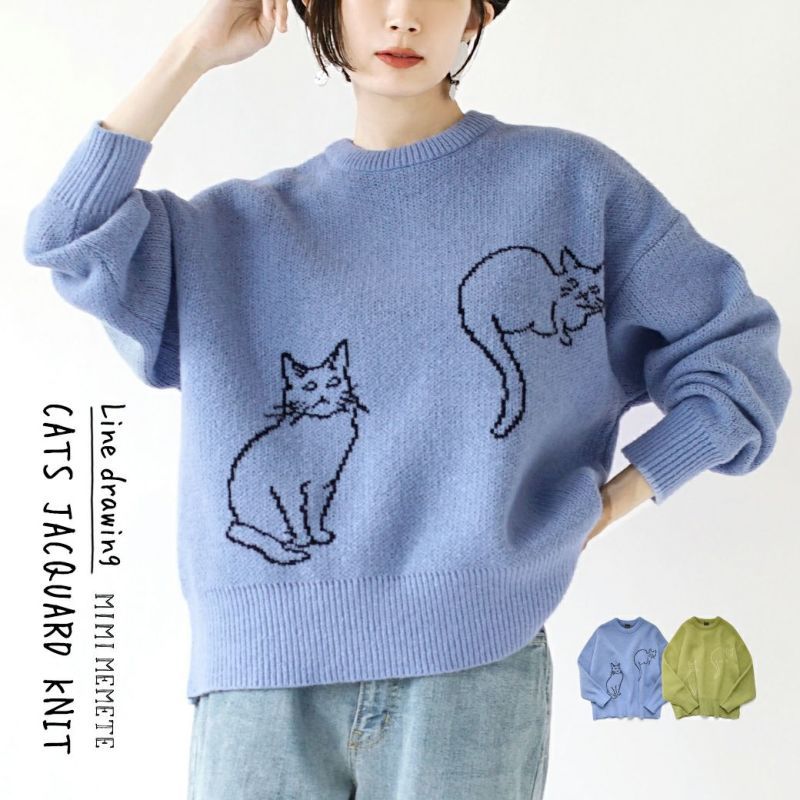日本 zootie - 貓咪系列 圓領針織毛衣-兩隻貓咪-開心果綠