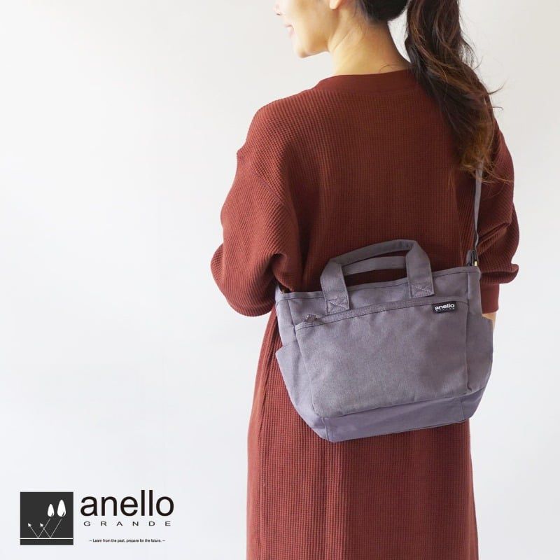 日本 Anello - 防潑水 mini托特肩背包-MUS黃 (21cm×22cm×10cm)