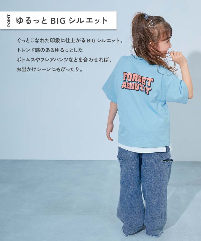 日本 devirock - 100%棉 定番印花短袖上衣-胸前logo-森林綠