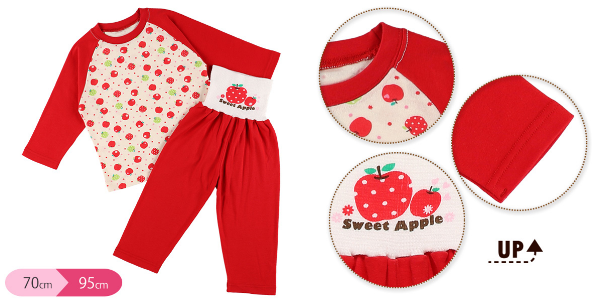 日本西松屋 - 印花長袖腹卷睡衣-恐龍家族-藍-KT235426