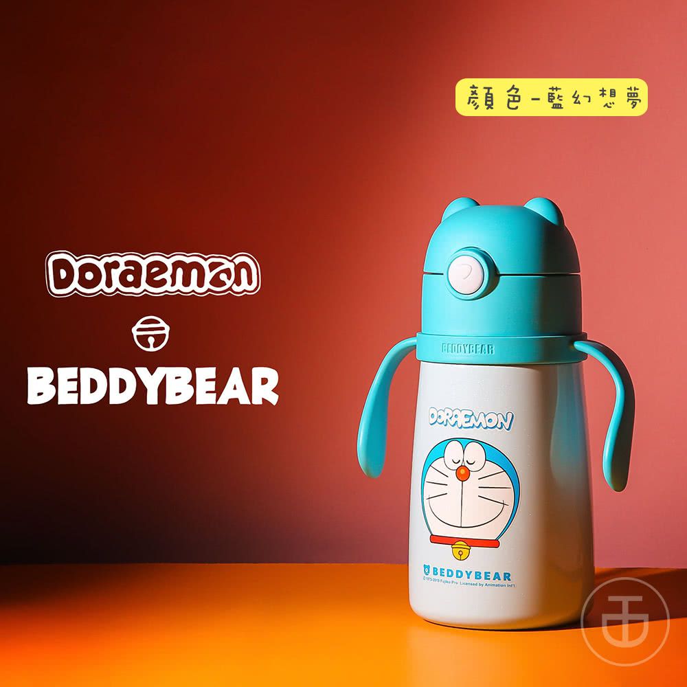 韓國 BEDDYBEAR - 杯具熊兒童寵物保溫學飲杯-哆啦A夢聯名款-粉色-320 ML