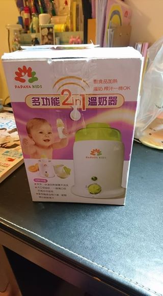Papaya Kids 多功能2in1溫奶器