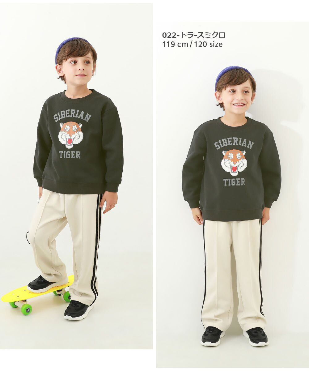 日本 devirock - 裏毛百搭印花長袖上衣-休閒巴士-藍綠