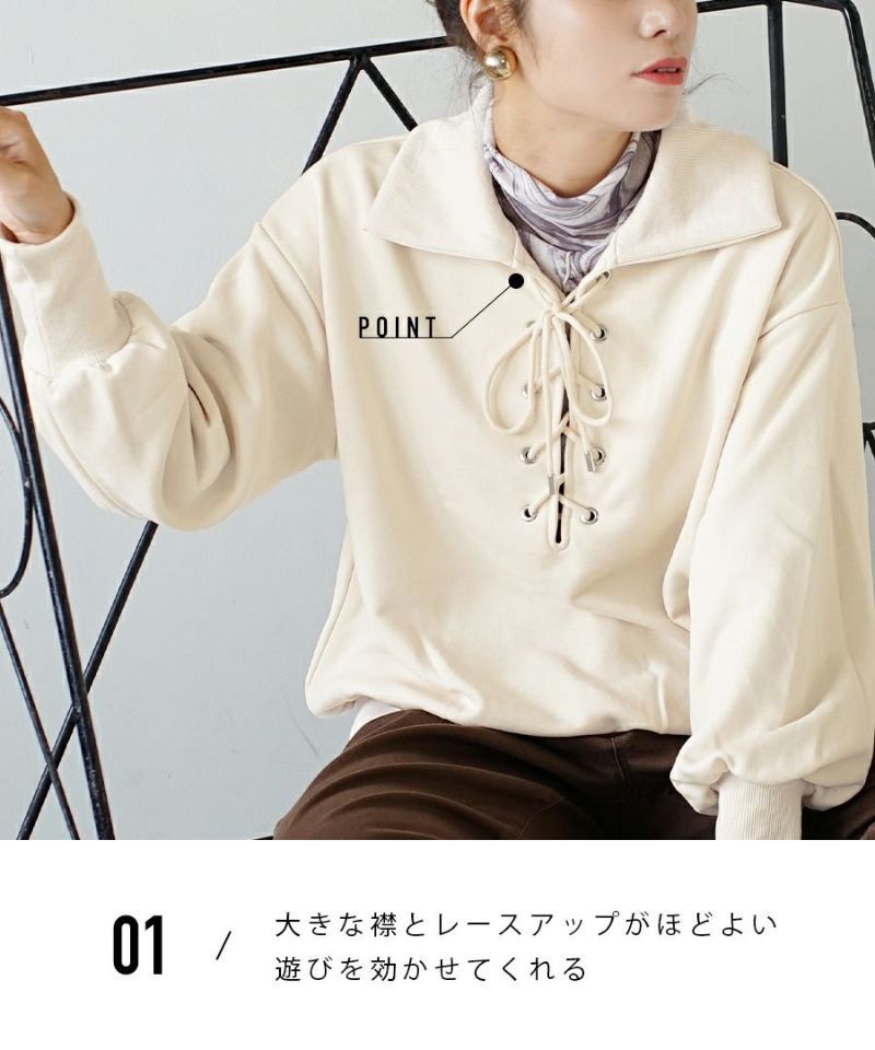 日本 zootie - 特色綁帶翻領長袖上衣-葡萄紫