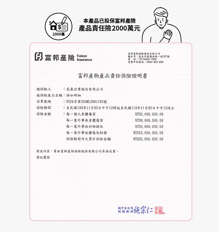 奧本電剪 - 奧本PREMIUM水洗式鼻毛刀-MB-061-黑