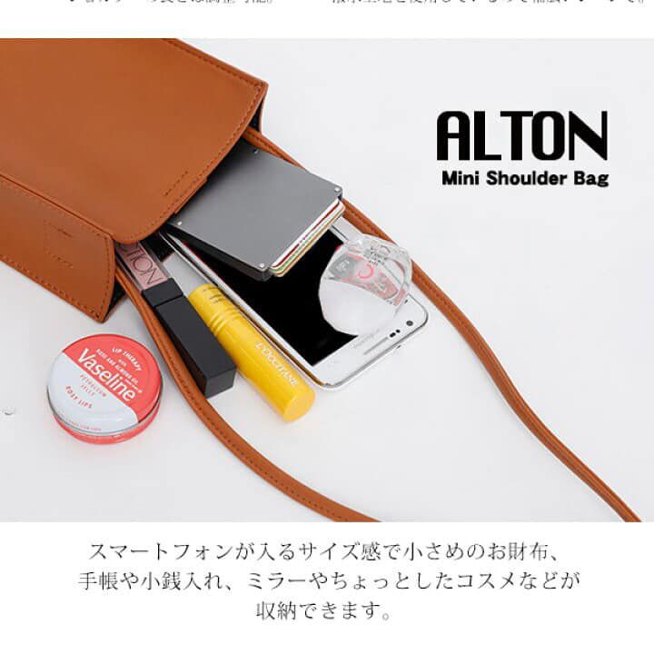 日本 Anello - 皮革斜挎手機包-NV海軍藍 (18cm×13cm×3cm)