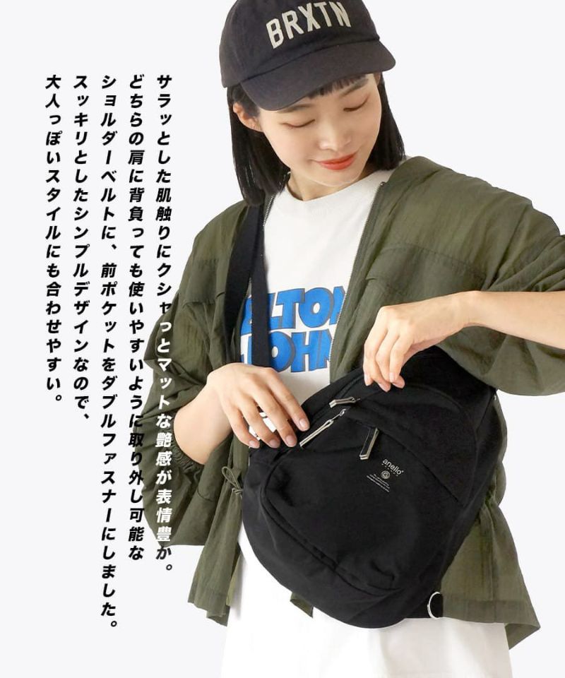 日本 zootie - anello 防撥水輕量單肩後背包-軍綠