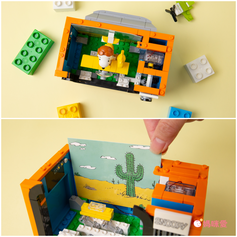 \全網最便宜/限時6折起！超夯卡通積木【史努比｜櫻桃小丸子】