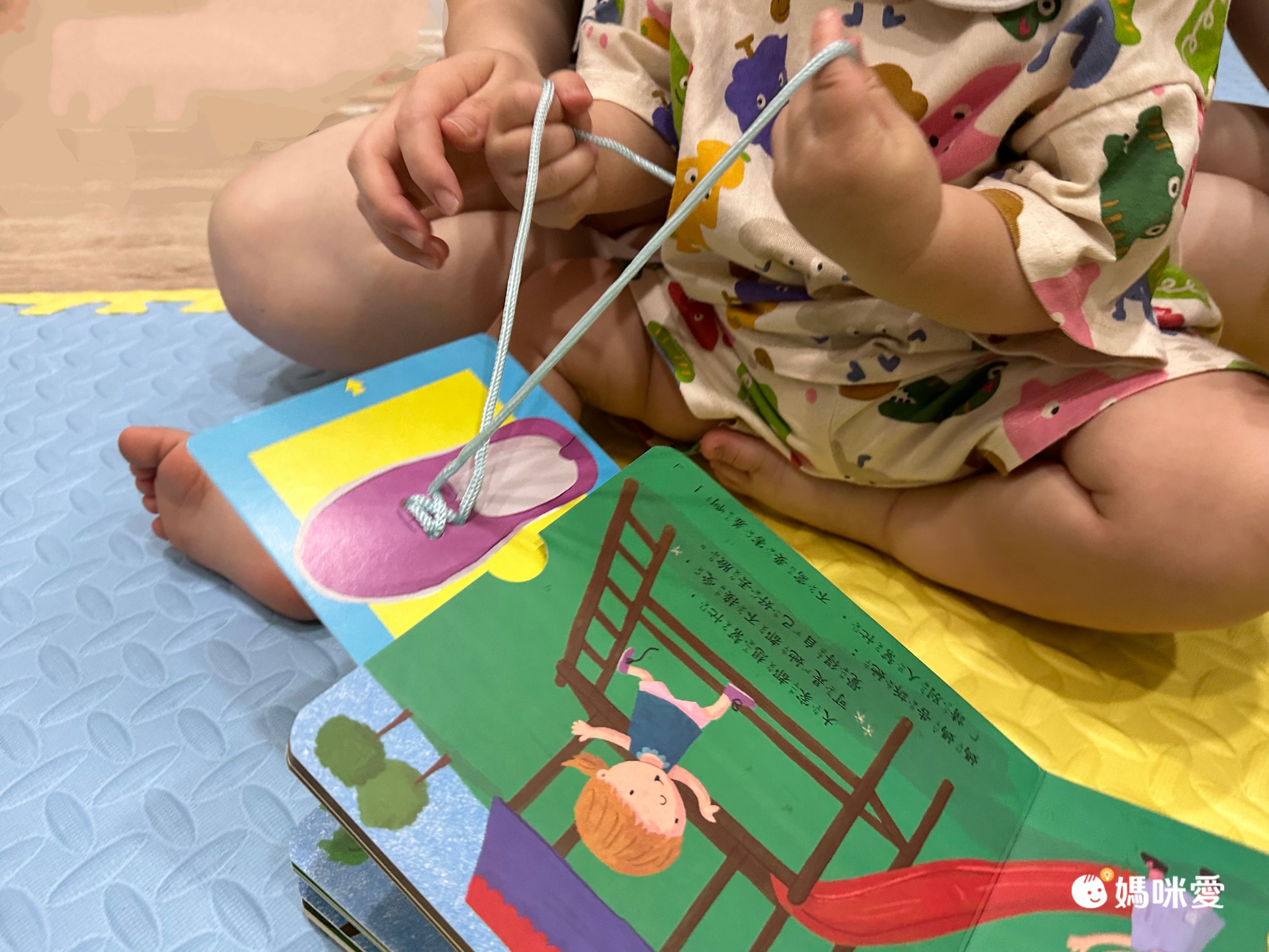 【STEAM教養遊戲繪本】(全套20冊)