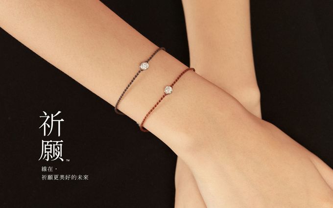 VACANZA - 祈願™｜呷飽睏飽・純銀手鍊-巧克力色