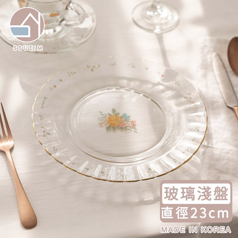 韓國 SSUEIM - 古典玫瑰系列金邊玻璃淺盤23cm