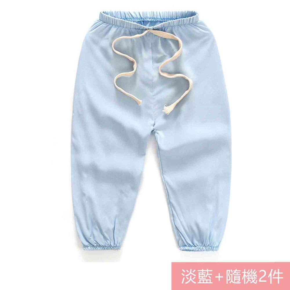 JoyNa - JoyNa素面薄款棉綢防蚊褲-3件入-淡藍+隨機2件