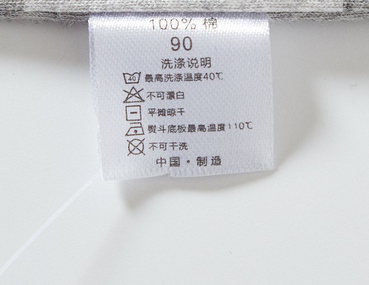 BE TOP - 純棉短袖上衣-考古恐龍化石-灰色