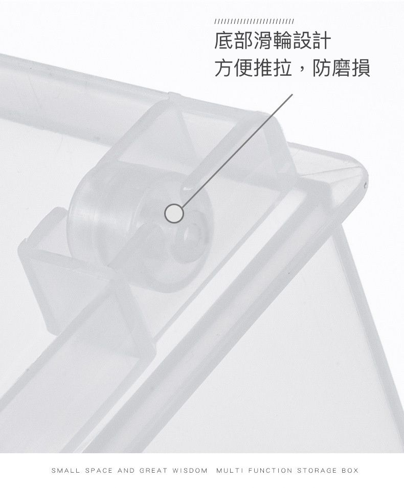 簡約廚房/冰箱收納 ♦ 井井有條、井然有序的收納術 ♦