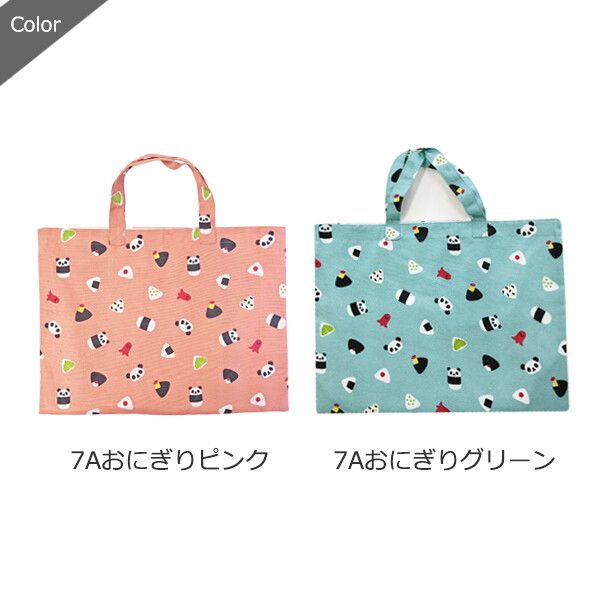 日本 Stream - 橫式多功能提袋/補習袋-熊貓車車-白 (30x40cm)