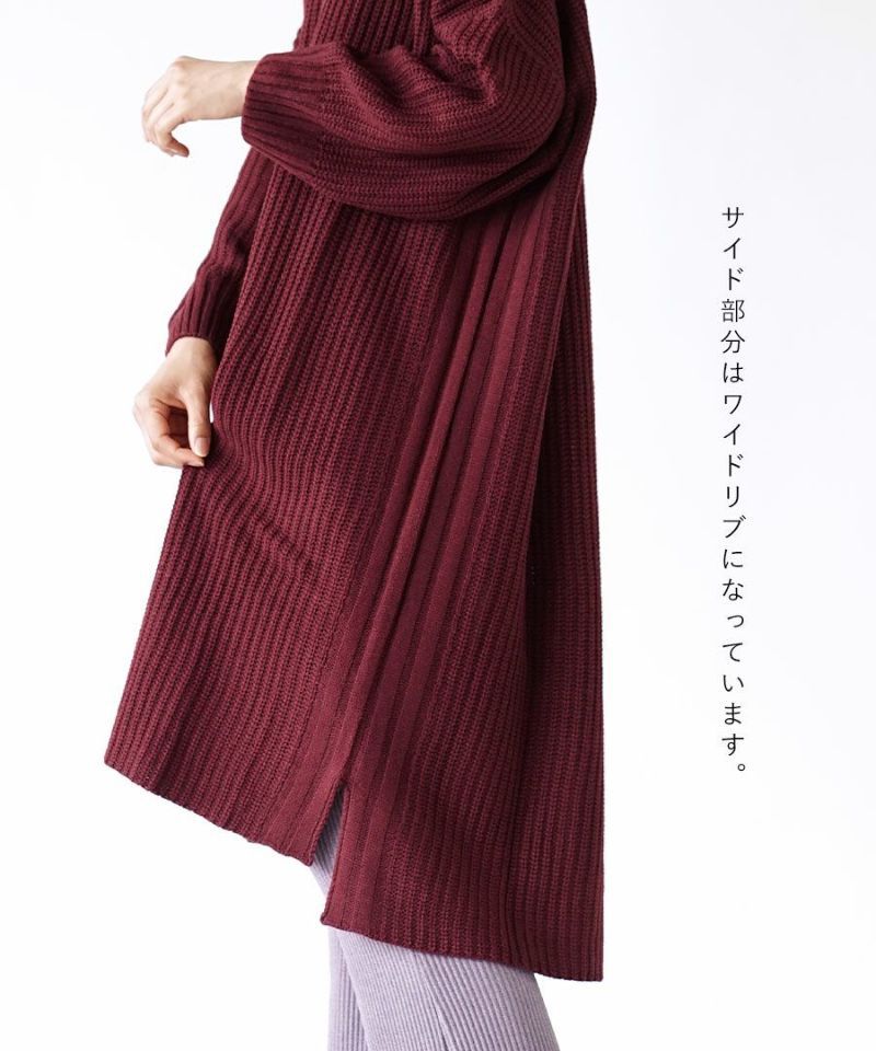 日本 zootie - V領畝織輕盈柔軟針織洋裝-芥末黃