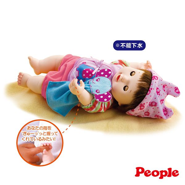 日本 POPO-CHAN - 新小POPO-CHAN育兒遊戲組合