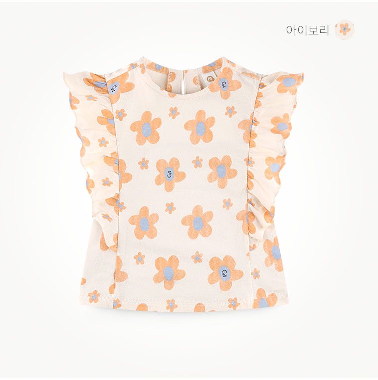 韓國 milk mile - 滿版花朵荷葉點綴套裝-黃X白花