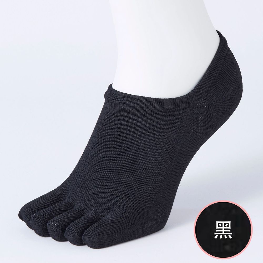 日本 okamoto - 超強專利防滑ㄈ型隱形襪(爸爸)-排汗速乾五指 深履款-黑 (27-29cm)