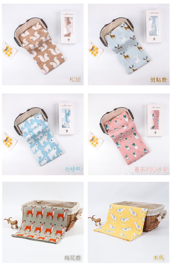 Muslin Tree - 動物印花雙層嬰兒紗布包巾/蓋被-白鶴 (120*120cm)