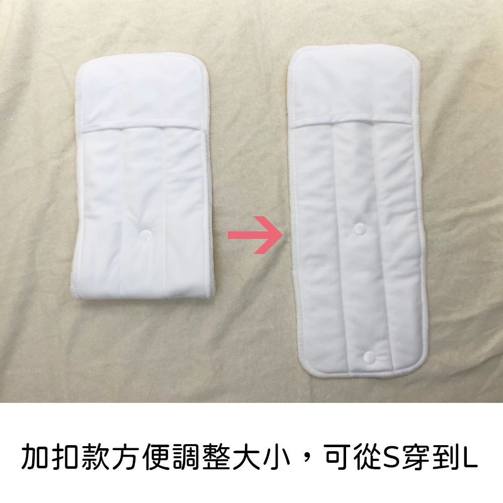 Sparkie 仙女棒 - 日用尿墊-加釦款 (單一尺寸)