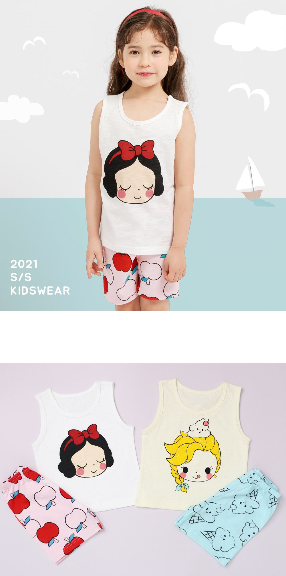 韓國 Mellisse - 韓製極致細柔無袖家居服(無螢光棉)-白雪公主的蘋果