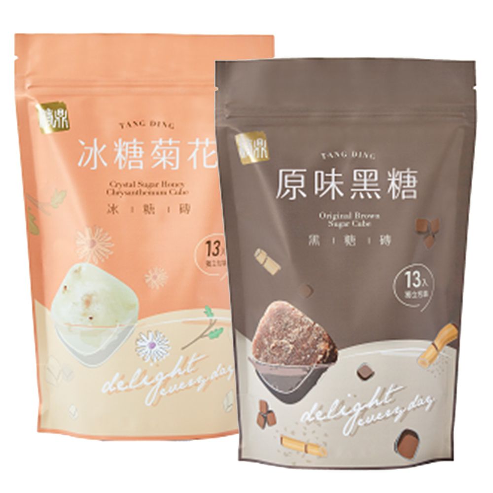 糖鼎黑糖磚 - 守護媽咪組:冰糖菊花(大)+原味黑糖(大)-30g*13入/包*2