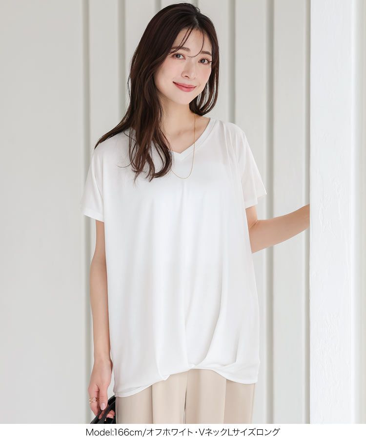 日本 Kobe Lettuce - 360度神隱顯瘦V領短袖上衣-白