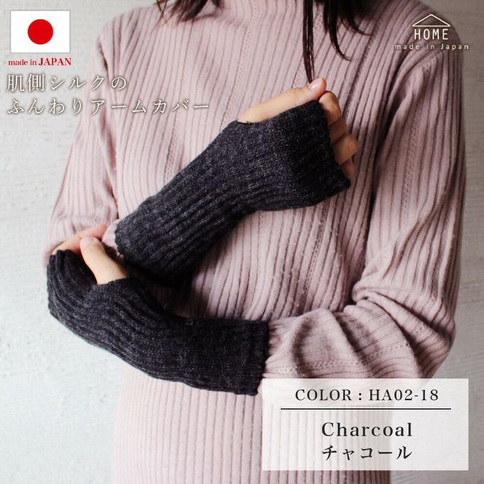 日本女裝代購 - 日本製 絲綢混拇指洞半截手套-深灰 (F)
