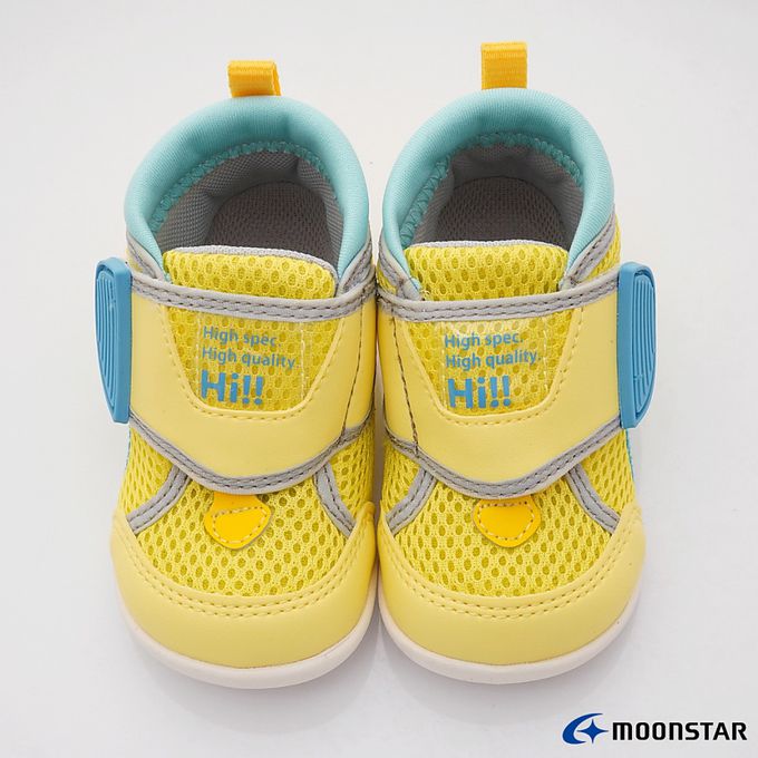 Moonstar日本月星 - 穩健寶寶學步款-MSB1453黃-學步鞋-黃