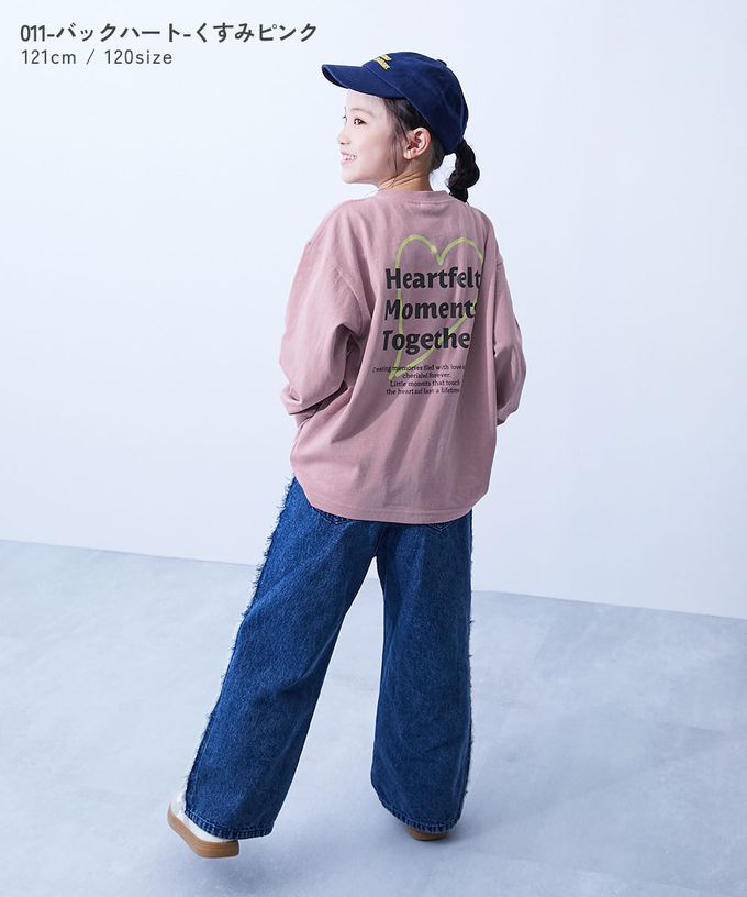 日本 devirock - 100%棉 定番女孩印花長袖上衣-四格貓咪-薄荷綠