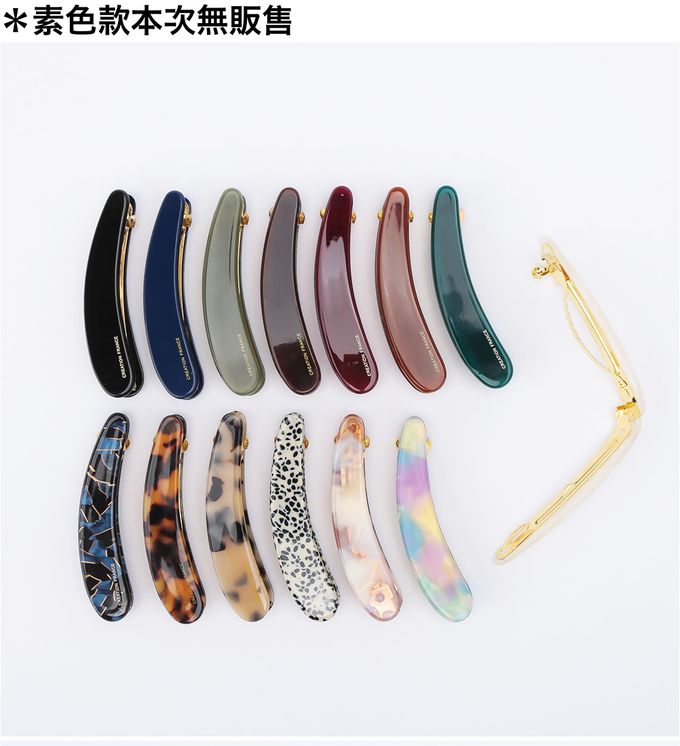 韓國 Soo&Soo - 正韓製CREATION FRANCE扣式髮夾-幾何藍塊