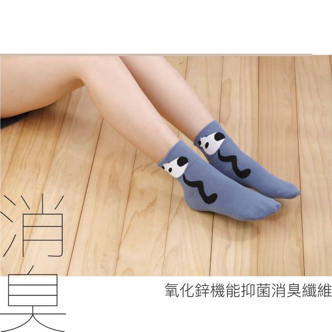 貝柔 Peilou - 抑菌消臭無壓寬口短襪(3入組)-背影 (22-26cm)