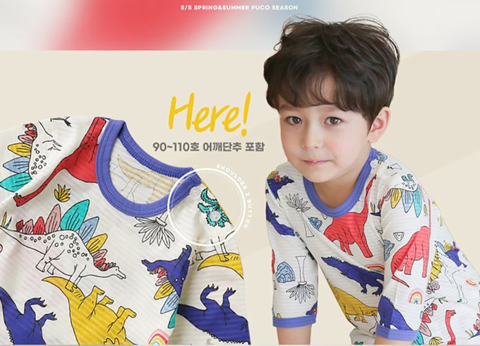 正韓 Puco - 超優質嬰幼兒/兒童七分袖100% 有機純棉家居服/睡衣-白堊紀