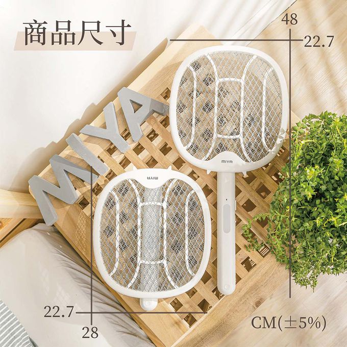 MIYA - 必殺反手拍 電蚊拍 捕蚊燈-MY-MS251