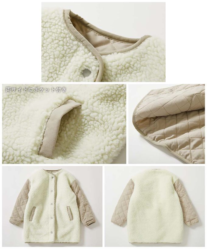 日本 devirock - 雙面穿絎縫無領時尚保暖長外套(可機洗)-灰