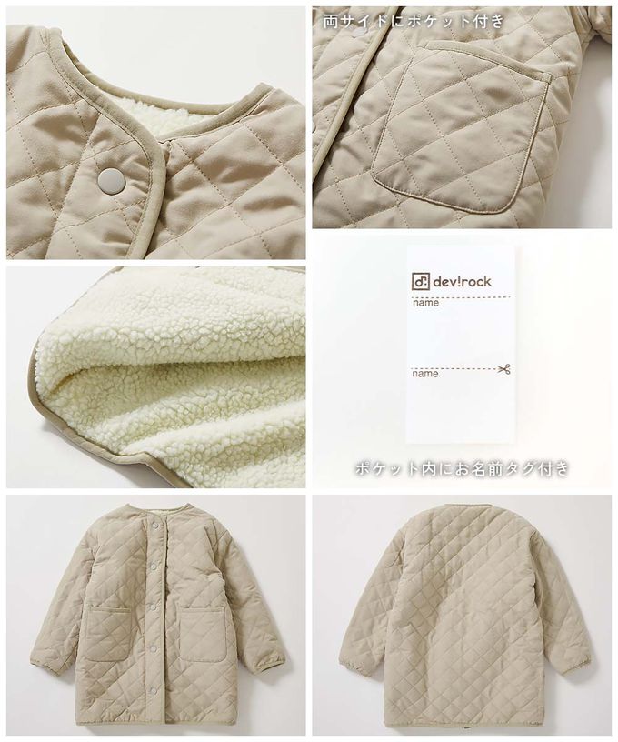 日本 devirock - 雙面穿絎縫無領時尚保暖長外套(可機洗)-灰