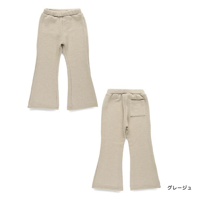 日本 BRANSHES - 保暖羅紋針織小喇叭褲-灰