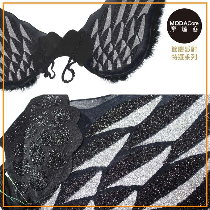 MODACore 摩達客 - 摩達客★萬聖派對變裝扮★黑色大天使翅膀道具★Cosplay